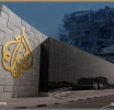Press Freedom Under Attack of Israel: Closure of Al Jazeera and Calls for Accountability