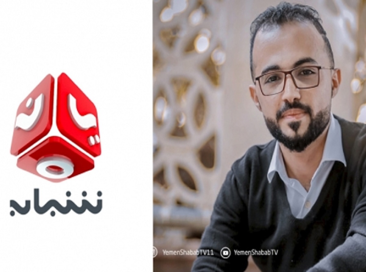 اقتحام مكتب قناة "يمن شباب" في تعز واختطاف أحد موظفيها
