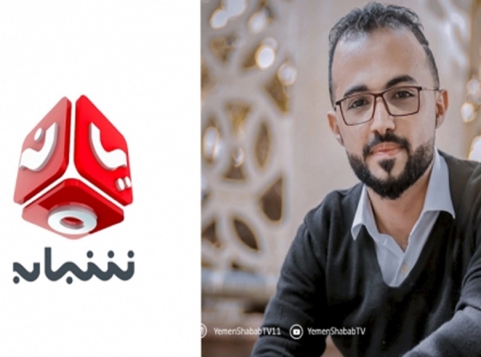 اقتحام مكتب قناة "يمن شباب" في تعز واختطاف أحد موظفيها