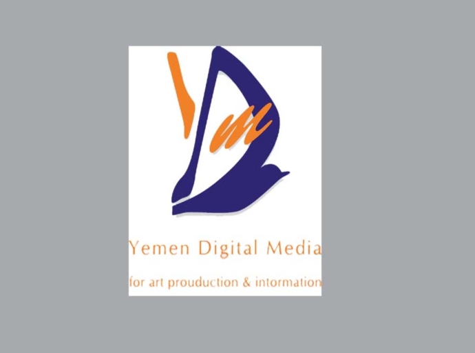 مسلحون تابعون لمليشيا الحوثي يقتحمون شركة "يمن ديجتال" للإعلام بصنعاء