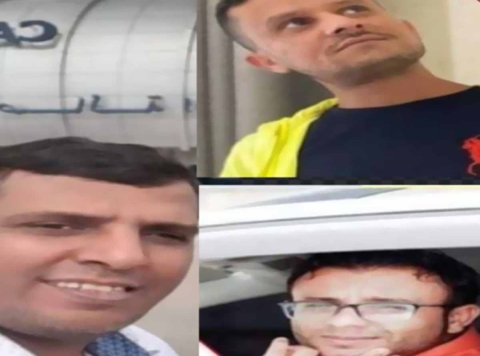 نقابة الصحفيين اليمنيين تدين ملاحقة سلطات حضرموت لثلاثة من الصحفيين
