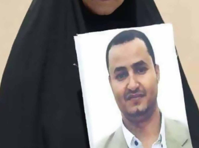 العفو الدولية: حرمان الحوثيين للصحفي المنصوري من العلاج المنقذ للحياة "عملاً وحشياً"