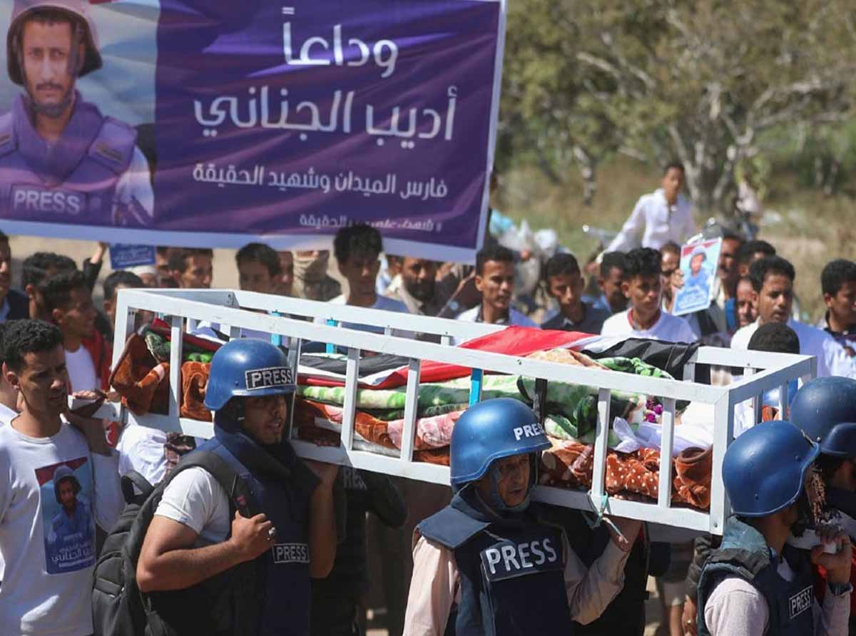 الوداع الأخير.. تشييع رسمي وشعبي كبير للزميل أديب الجناني