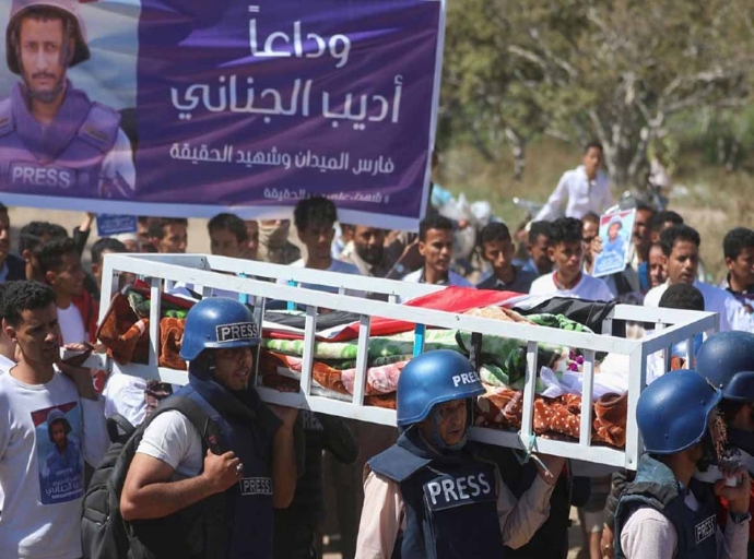 الوداع الأخير.. تشييع رسمي وشعبي كبير للزميل أديب الجناني