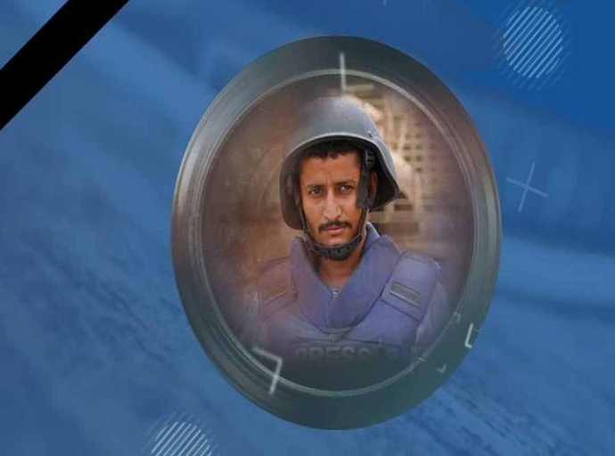 قناة بلقيس تنعي مراسلها في عدن الصحفي أديب الجناني