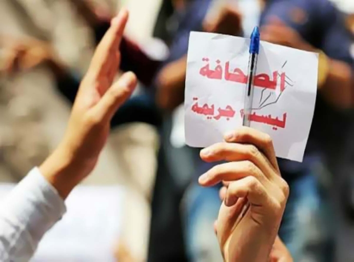 ميليشيا الحوثي تعاود اختطاف صحفي رياضي وناشطين في محافظة إب