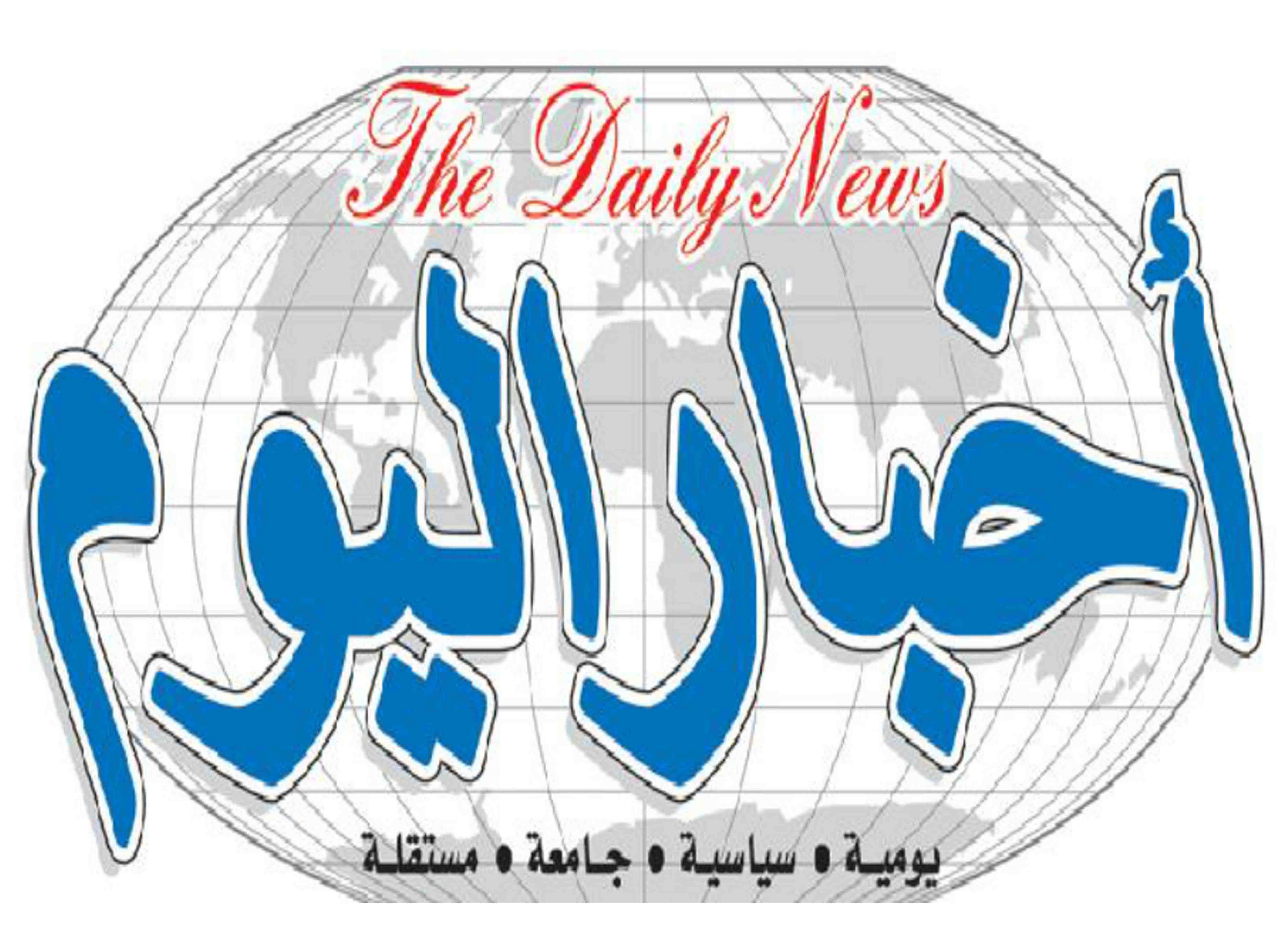 الاعتداء على موزعي صحيفة "اخبار اليوم" في عدن