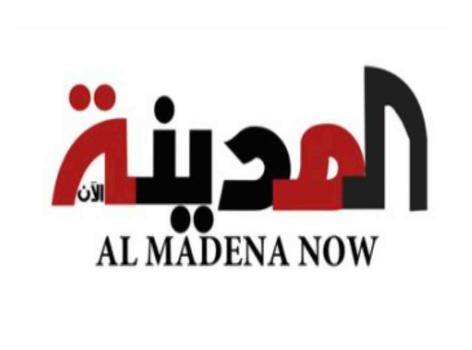 اختراق وتهكير موقع "المدينة ألان "الإخباري