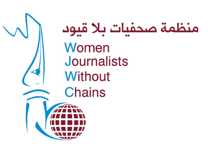 صحفيات بلا قيود تبدأ حملة التدريب والتوعية بدور المرأة في الانتخابات في محافظة صنعاء