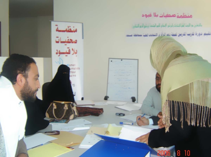 صحفيات بلا قيود تنظم حملة توعوية لمدربيها بمحافظة صنعاء حول دعم المرأة ناخبة ومرشحة