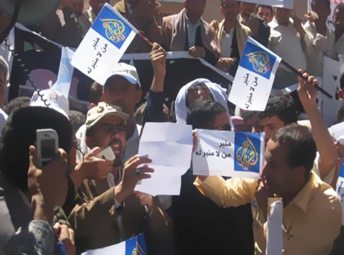 في الاعتصام الأربعين من اجل حرية التعبير ، معتصموا ساحة الحرية يتضامنون مع قناة الجزيرة ، ويطالبون بإعادة جهاز البث.