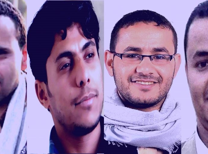 صحفيات بلا قيود ترفض حكم الإعدام بحق الصحفيين 