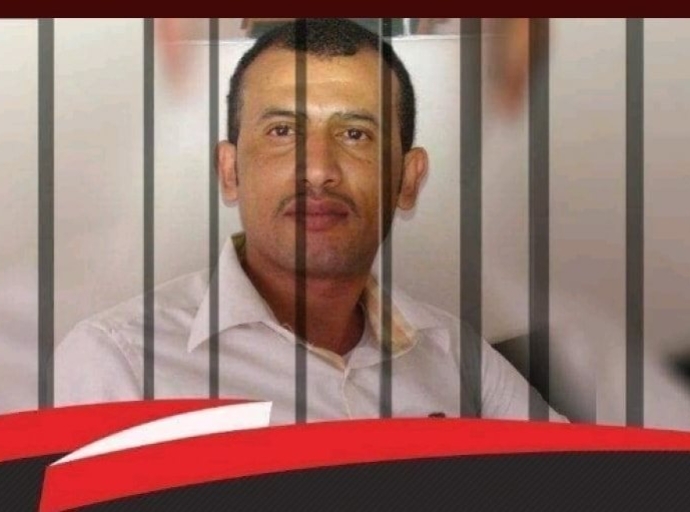 صحفيات بلا قيود تدين اختطاف الصحفي الصمدي