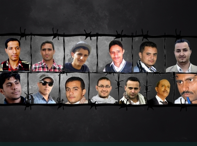 &quot; صحفيات بلا قيود &quot; تدين جريمة تعذيب الصحفيين في سجون الحوثي