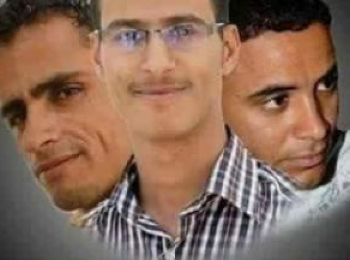 "صحفيات بلا قيود" تدين اختطاف ثلاثة صحفيين بعدن