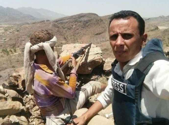 " صحفيات بلا قيود " تدين قتل المصور القدسي بقصف صاروخي من قبل ميليشيا الحوثي