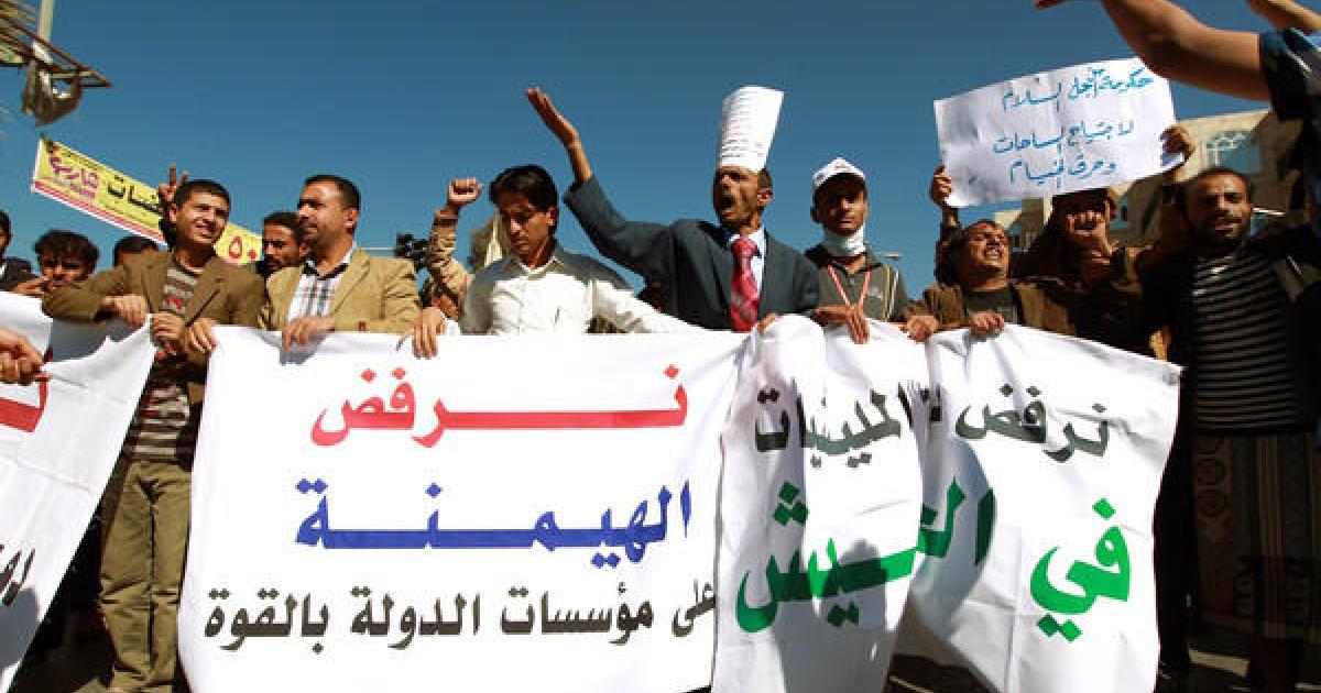 "صحفيات بلا قيود" تدين بشدة الاعتقالات الهستيرية ضد الصحفيين والناشطين