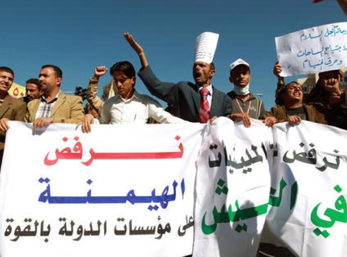 "صحفيات بلا قيود" تدين بشدة الاعتقالات الهستيرية ضد الصحفيين والناشطين