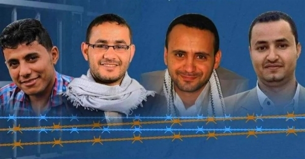 منظمة بلاقيود تطالب بسرعة إطلاق سراح الصحفيين المعتقلين لدى مليشيات الحوثي