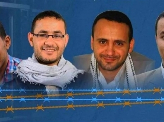 منظمة بلاقيود تطالب بسرعة إطلاق سراح الصحفيين المعتقلين لدى مليشيات الحوثي