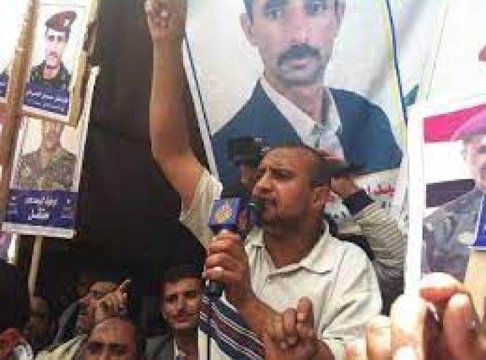 "صحفيات بلا قيود" تدين بشدة اعتقال الناشط فؤاد الهمداني