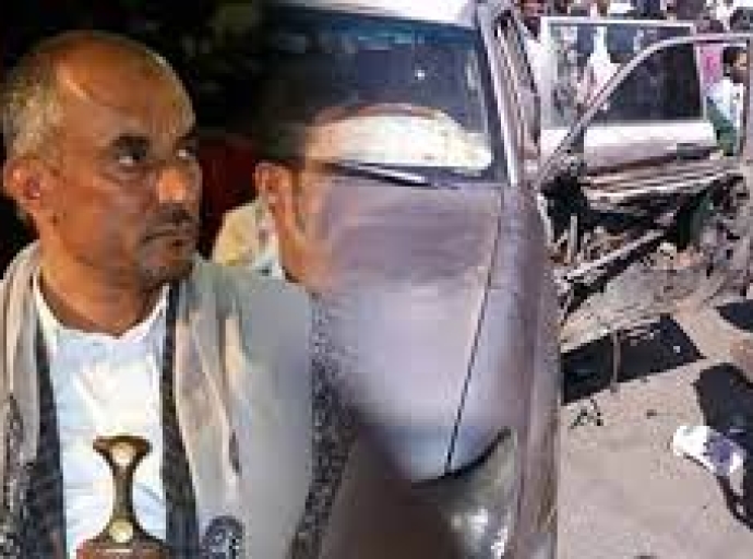 "صحفيات بلا قيود" تدين جريمة اغتيال الحيدري