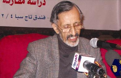 "صحفيات بلا قيود" تدين وبأشد العبارات جريمة اغتيال الدكتور المتوكل