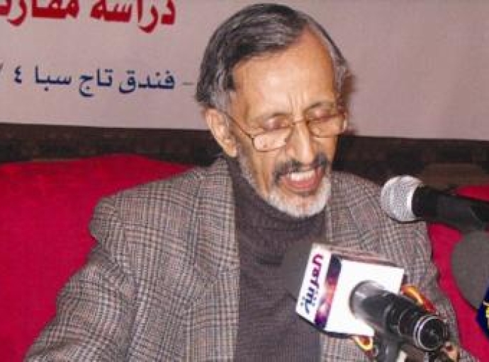 "صحفيات بلا قيود" تدين وبأشد العبارات جريمة اغتيال الدكتور المتوكل