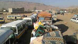 "صحفيات بلا قيود" تستنكر تهجير السلفيين من دار الحديث بدماج