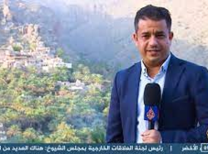 "صحفيات بلا قيود" تدين الحكم الصادر بحق معوضة وتهديد الصحفيين النمري والقاضي