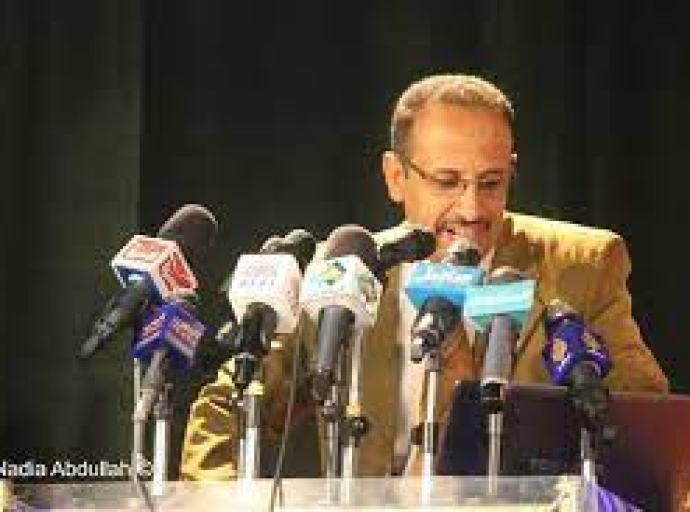 "صحفيات بلا قيود" تدين ملاحقة رئيس تحرير صحيفة الوحدوي