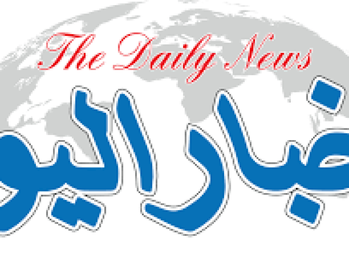 "صحفيات بلا قيود" تدين اختطاف باص صحيفة أخبار اليوم والاعتداء على الموزعين