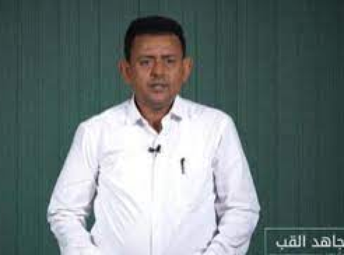 "صحفيات بلا قيود" تدين الاعتداء على الصحفي مجاهد القب من قبل جنود الشرطة