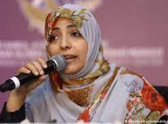 "صحفيات بلا قيود" تدين منع توكل كرمان ورفيقتها من دخول مصر واحتجاز جوازها الدبلوماسي