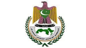 "صحفيات بلا قيود" تدين الاعتداء على مقر التنظيم الناصري وملتقى جبل صبر