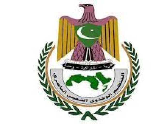 "صحفيات بلا قيود" تدين الاعتداء على مقر التنظيم الناصري وملتقى جبل صبر