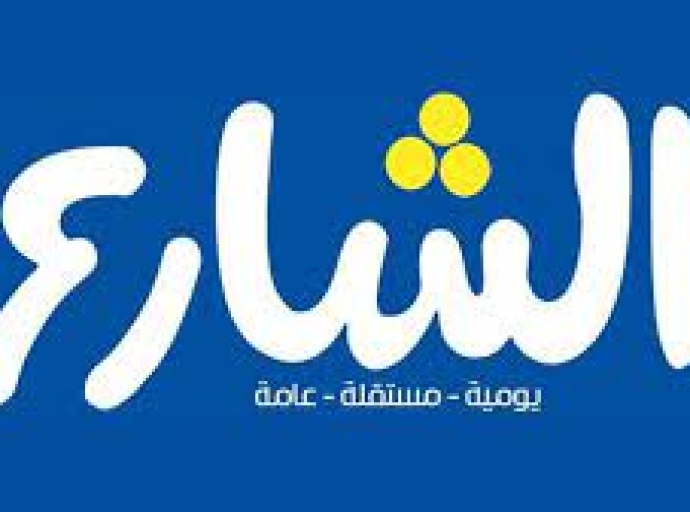 "صحفيات بلا قيود" تدين الاعتداء على الصحفي المنصوب وصحيفة الشارع