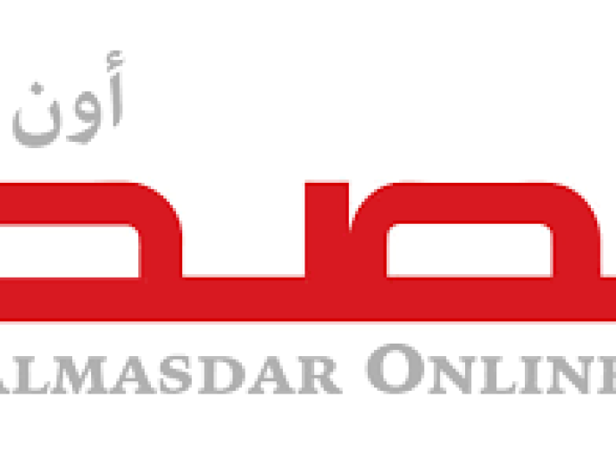 "صحفيات بلا قيود" تدين محاولة تفجير مقر صحيفة المصدر