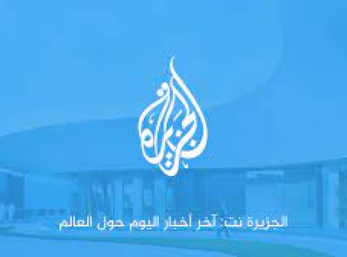 "صحفيات بلا قيود" تدين الاعتداء على طاقم قناة الجزيرة في عدن
