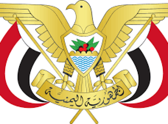 "صحفيات بلا قيود" تدين محاصرة الجرحى