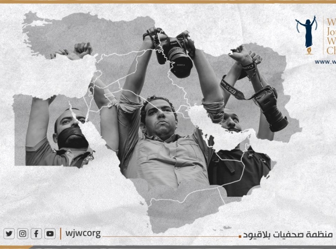 WJWC Releases 2022 Report on Press Freedom in MENA 