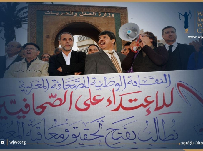 المغرب.. تآكل حرية الصحافة ومستقبل مظلم