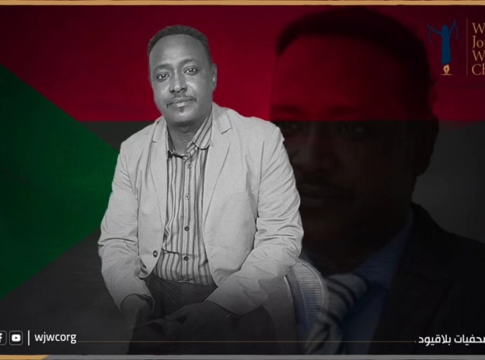 WJWC Condemns Heinous Murder of Journalist Arabi in Sudan