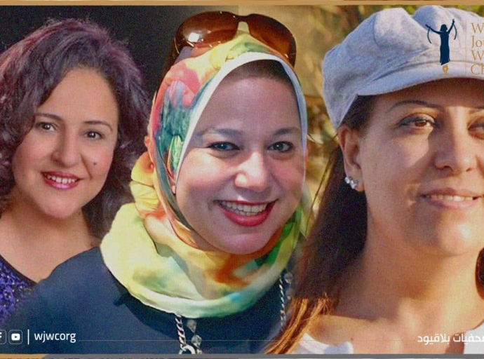 Egypt Releases Three Female Journalists: WJWC Welcomes Step, Deems It Insufficient