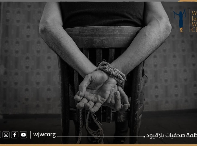 Torture: A Systematic Tool to Suppress Free Press in MENA