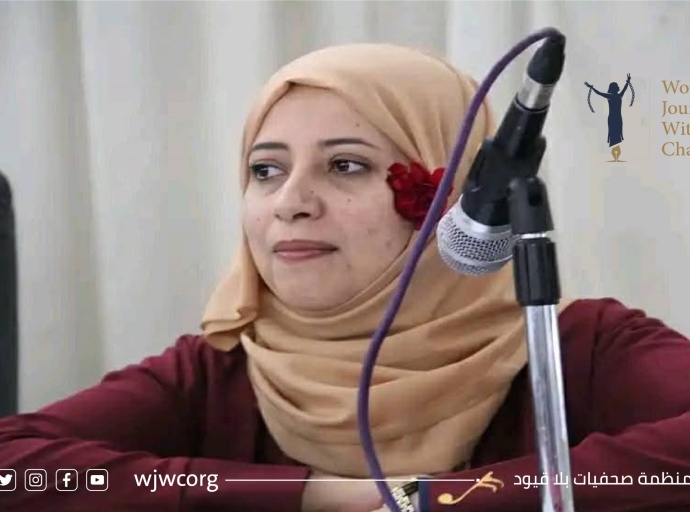 صحفيات بلاقيود تنعي الكاتبة والقاصة مها صلاح 