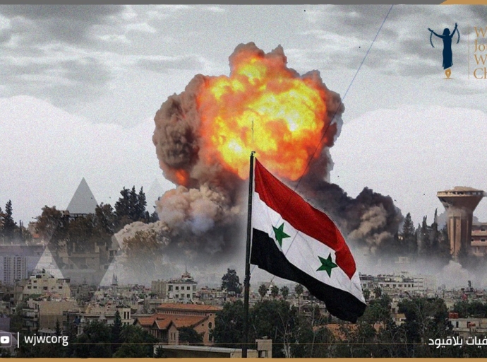 “بصمات الدم على الحروف: تقرير صحفيات بلاقيود عن حرية الصحافة في سوريا”