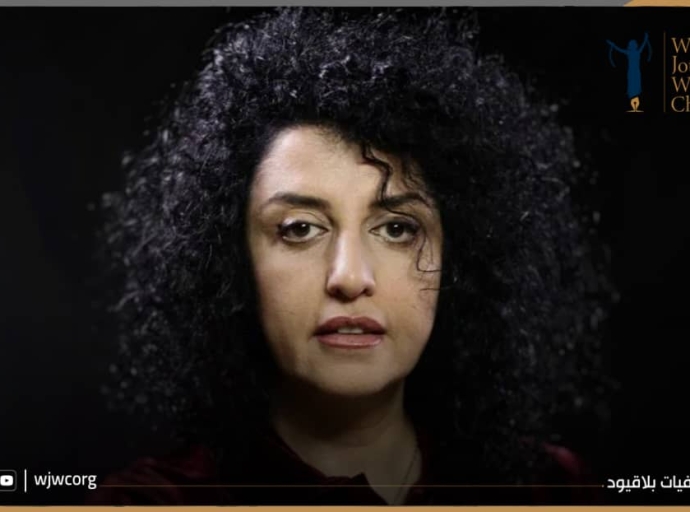 إيران.. الإفراج المؤقت عن "نرجس محمدي" غير كاف