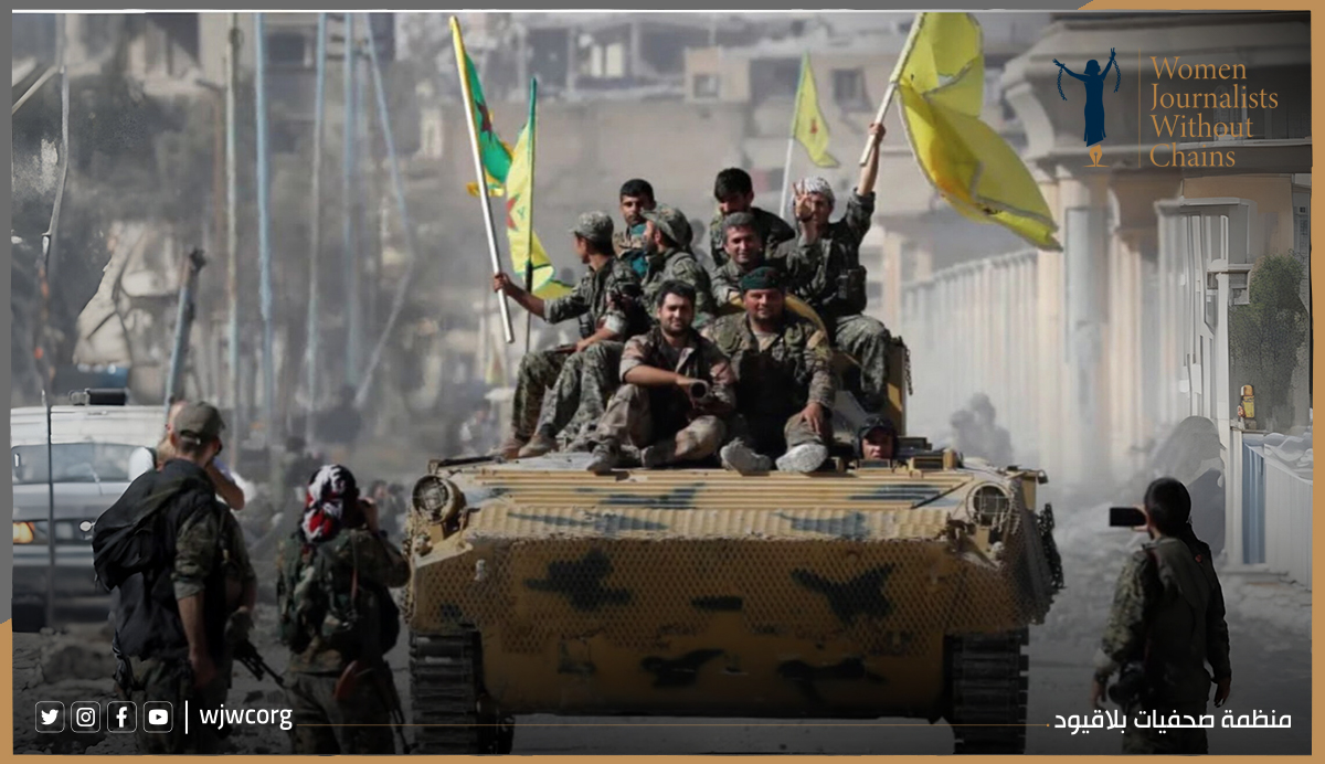 WJWC Denounces Deir ez-Zor Civilian Deaths