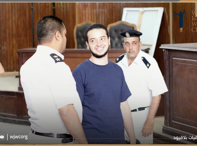 مصر: تدهور خطير في صحة المعتقل أنس البلتاجي